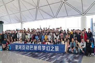 fa6a4884-376b-443c-aebc-9bae672077bc.jpg_366xaf.jp